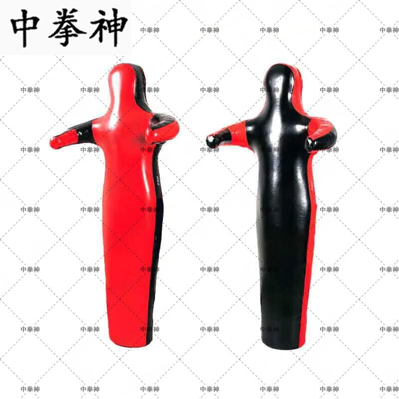 Professional MMA Training Boxing Dummy