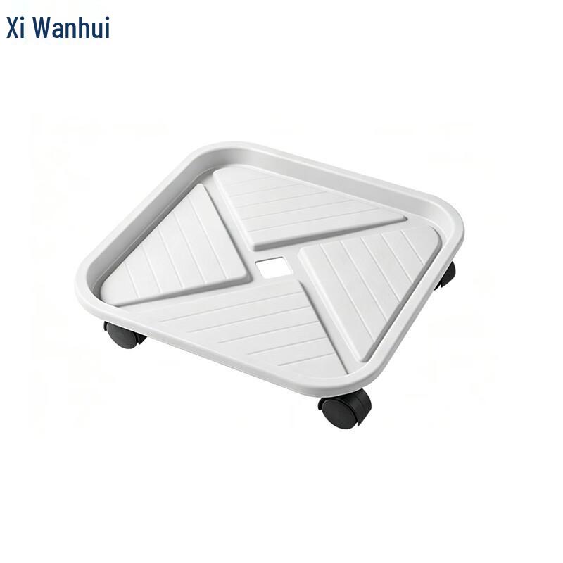 XWH Movable Flower Pot Tray