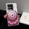 Case for Xiaomi 15T Pro Iridescent Gradient Floral Clear Case,Shockproof Camera Lens Protection