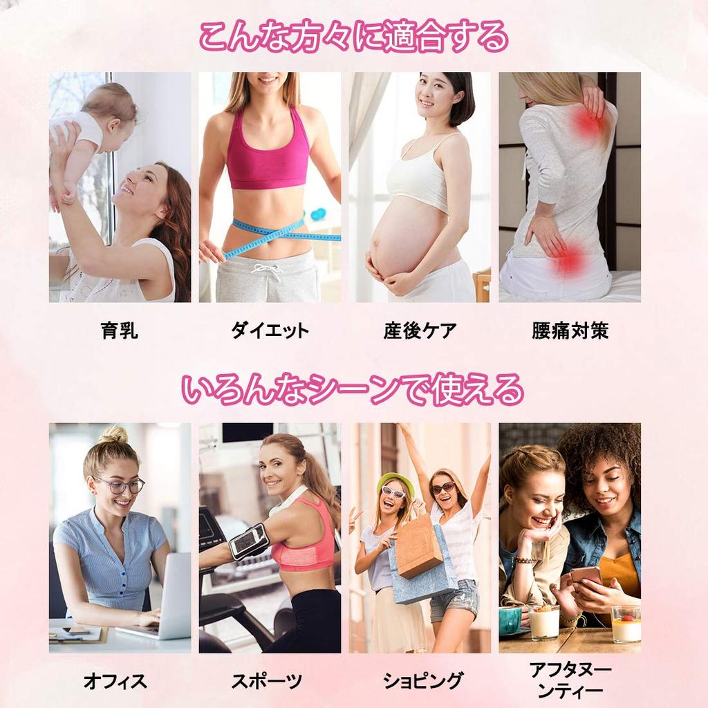 Sawaiko Adjustable Waist Cincher Shapewear for Back Tummy Waist Floral Print Women's Corset, Support, Tightening, Shaping, Breathable, Stretchable,