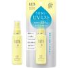 Ritz Moist C UV Essence Mist Sunscreen for Face and Vitamin Body, 40ml, SPF50+ PA++++, C, Ceramide, Alcohol-Free