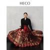 HECO New Chinese Style Hanfu Horse-Face Skirt