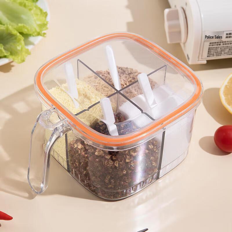 JingJingRS 4-Compartment Seasoning Box