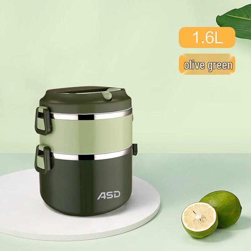

ASD 304 Stainless Steel Insulated Lunch Box