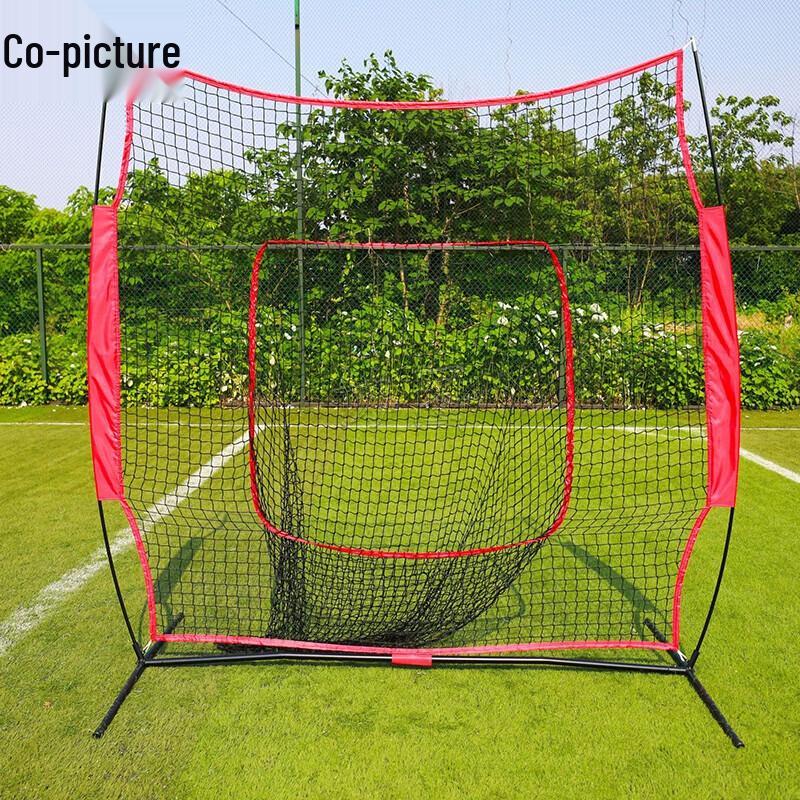 Baseball & Softball Trainingsnetz