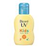 Biore UV Kids Pure Milk Sunscreen 70ml SPF50 A UV Protection Formula with No UV Protecting with a Mineral / PA+++ Fragrance-free Kids' Absorbers,