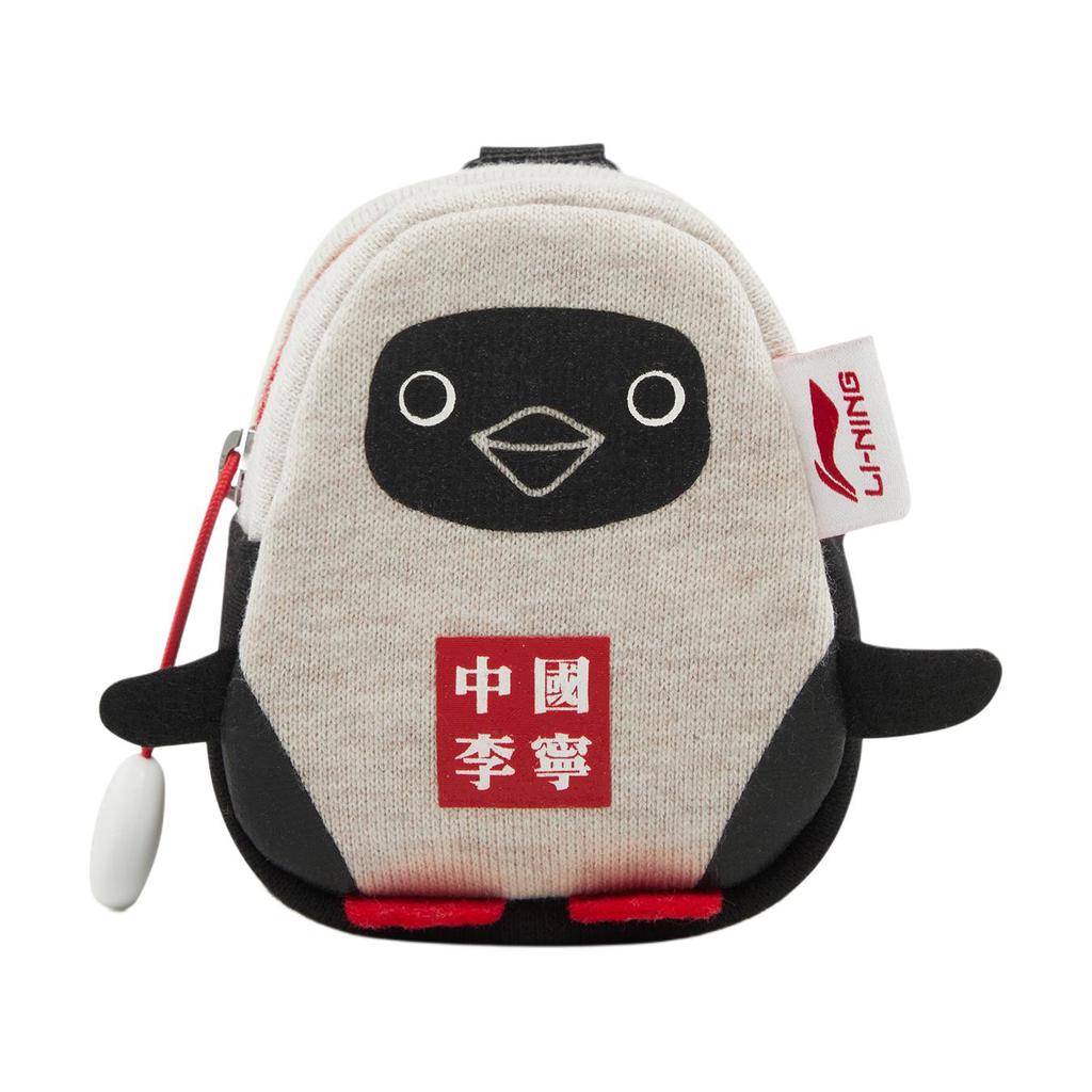 New LiNing CHUMS Collaboration Cotton With Polyester Wallet Coin Purse Unisex Heather Gray ABLV011-1