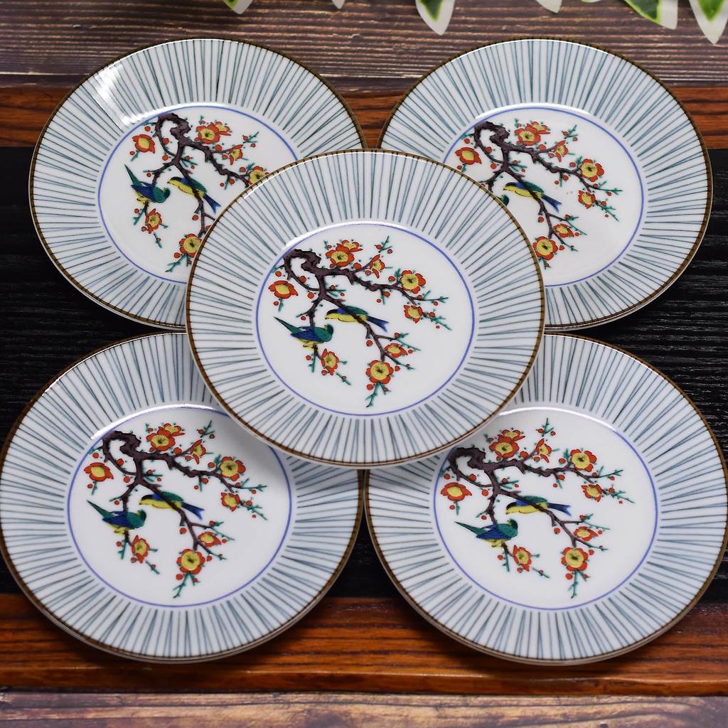 Waza no Kura Plate Stylish Kutani Ware Medium Plate Set with Plum and Bird Japanese Made in Perfect as a Wedding Set 5-Piece Designs. High-Quality