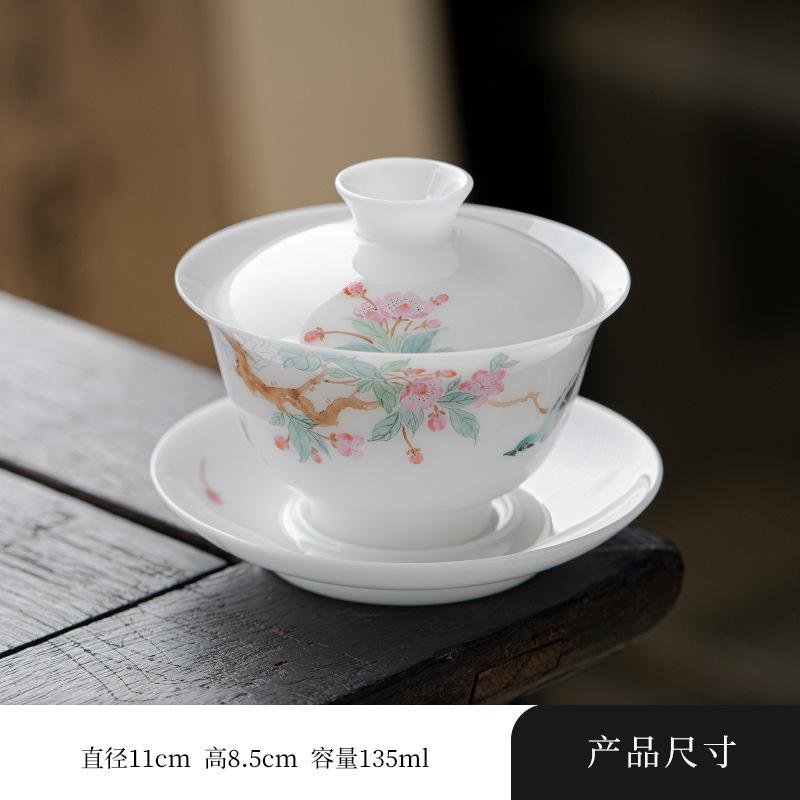 

135ml White Jade Clay Gaiwan Ancient Hand-painted Flower Anti-scald Tea Tureen Tea Maker Cover Bowl Drinkware Supplies Ornaments