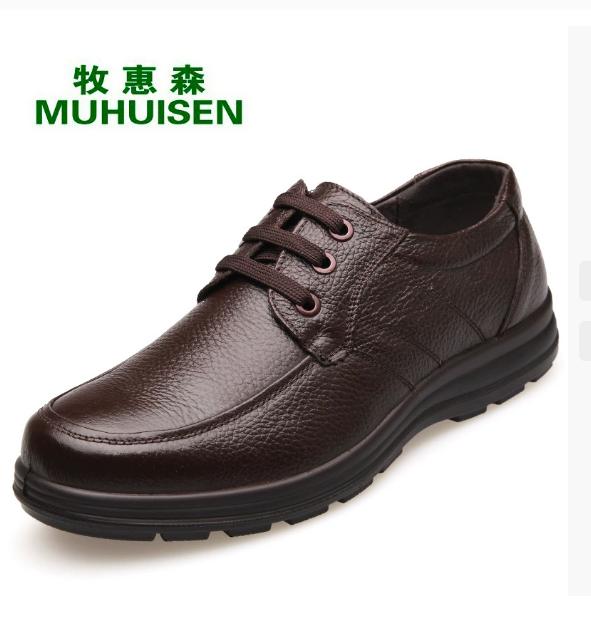 

Туфли из натуральной кожи на плоской подошве Мужские повседневные туфли из коровьей кожи Деловые брендовые Мужская обувь Мягкие Удобные Черные Ботинки Для Мужчин Мужские 38 коричневый