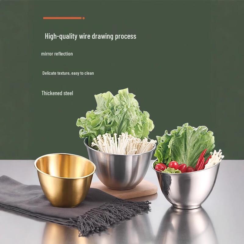 ZISIZ 17cm Silver Salad/Dressing Bowls, Set of 2