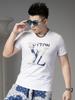 European High-End Printed Rhinestone Short-Sleeve T-Shirt Trendy Brand Top 2025 New Summer Men's Slim-Fit Half-Sleeve Tee