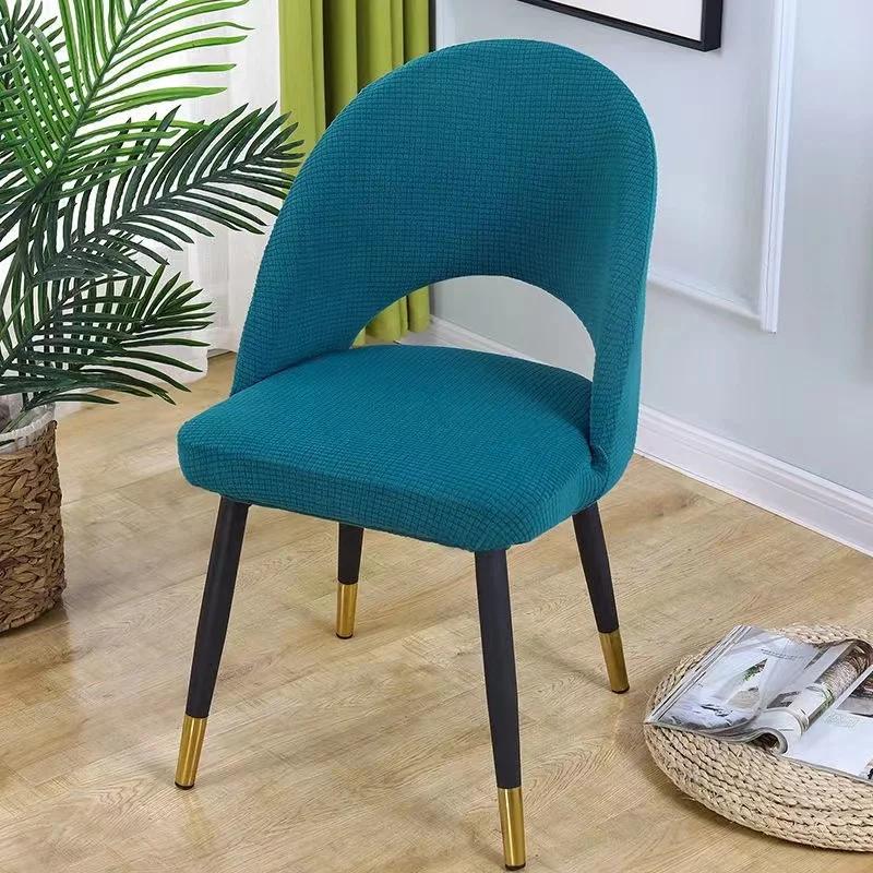 1/2/4/6Pcs Curved Chair Cover Hollow Back Jacquard Arc Armchair Covers Dining Chair Covers Home Spandex Elastic Dustproof Cover