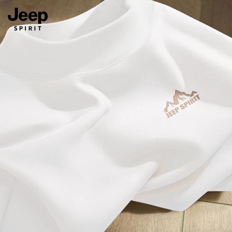 JEEP SPIRIT Men's Thermal 7A Antibacterial Base Layer