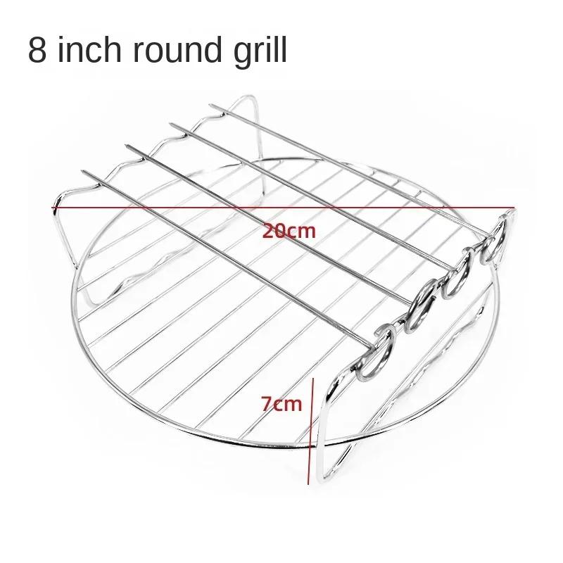 6/7/8 Inch Grill Stainless Steel Air Fryer Steam Grill with Grill Net Mini Steam Fish Net Grilled Fish Rack Air Fryer Accessorie