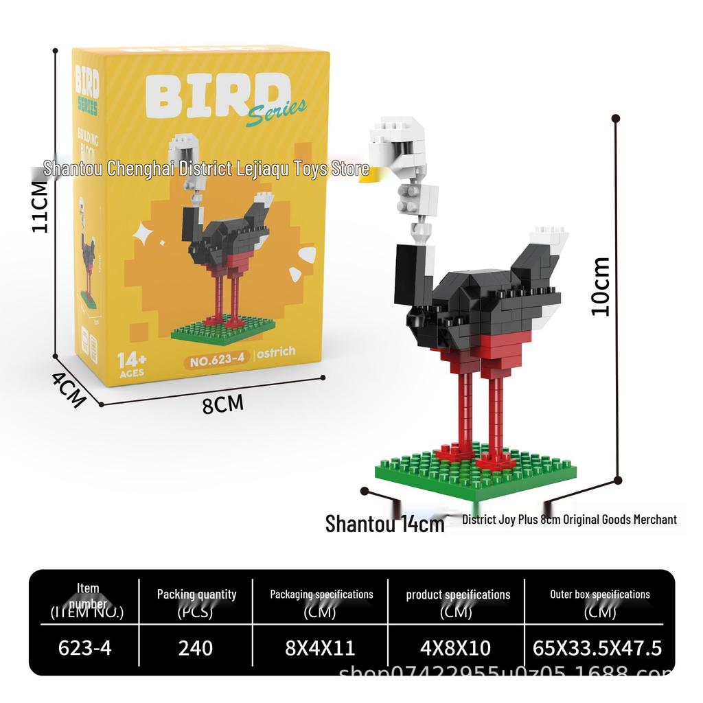 Educational Flying Birds Micro-Block Set: Owl, Ostrich, Swan Toy Gift