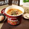 Kang Shi Fu Old Vinegar Hot & Sour Beef Instant Noodles