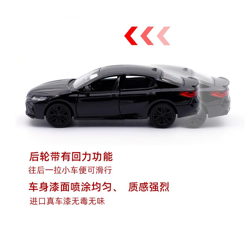 RMZ CITY 1:36 Toyota Camry XSE Family Car Alloy Diecast Car Model Toy With Pull Back For Children Gifts Toy Collection