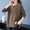 Spring and Autumn Women's Plus Size Knit Sweater Thin Loose Crew Neck Pullover Knitwear Short Slit Stretch Knit Top Jumper
