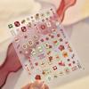 3D New Year Mahjong Embossed Nail Stickers - Wealth & Fortune Nail Art Accessories