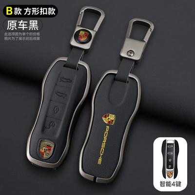 4 Buttons Zinc Alloy Car Key Case Cover Holder Shell Protection For Cayenne 718 MACAN Panamera 911 918 Boxster Sticker Blsh61