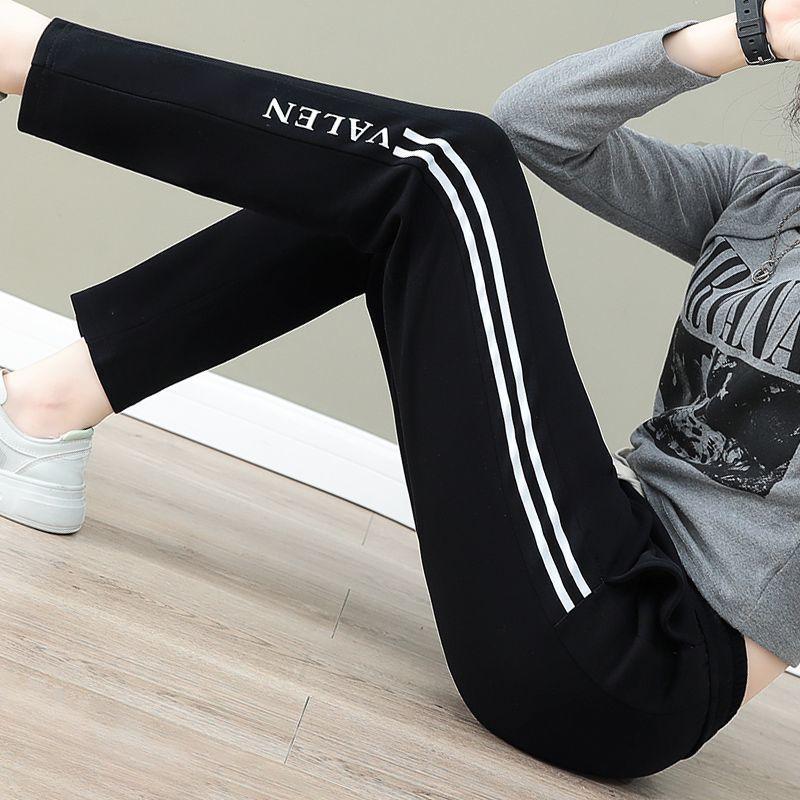 

Women s Spring and Autumn Loose Guards