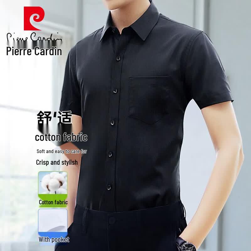 Pierre Cardin Men s Short Sleeve Lapel Shirt 5XL