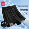 Botten – Shorts