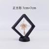 Elegant Brushed PU Jewelry Box Rings Necklaces Bracelets Pendants Vintage Style Storage Organizer