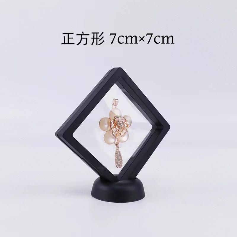 Elegant Brushed PU Jewelry Box Rings Necklaces Bracelets Pendants Vintage Style Storage Organizer