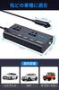 200 W Car Inverter, Converting DC to AC 110V, Voltage Display, Cigarette Lighter