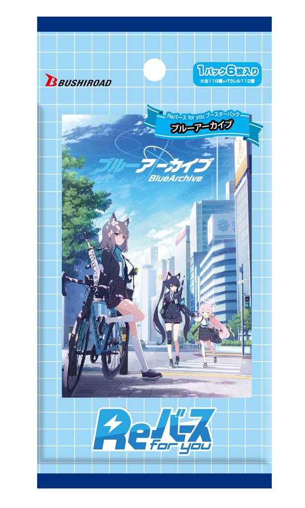 Bushiroad Rebirth for you Booster Pack Blue Archive BOX