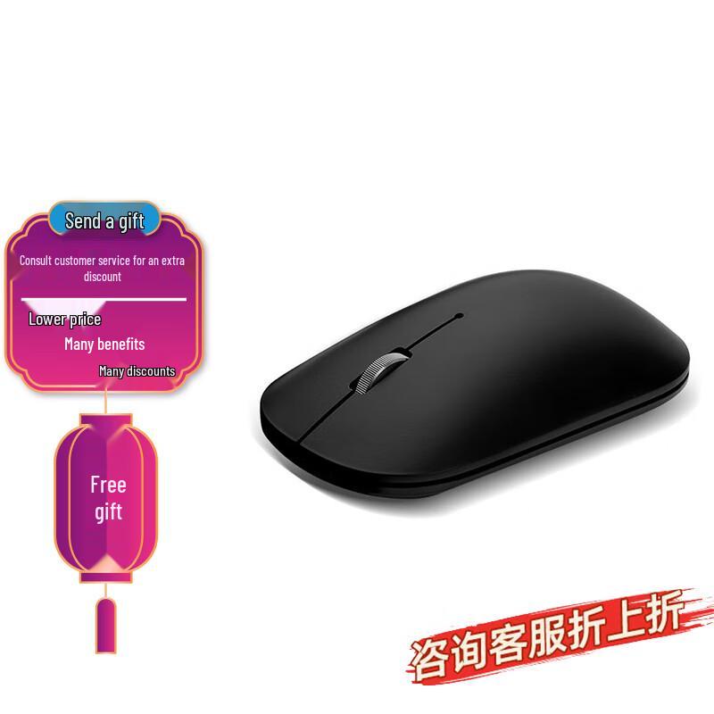 Lenovo Air Handle Silent Wireless Mouse