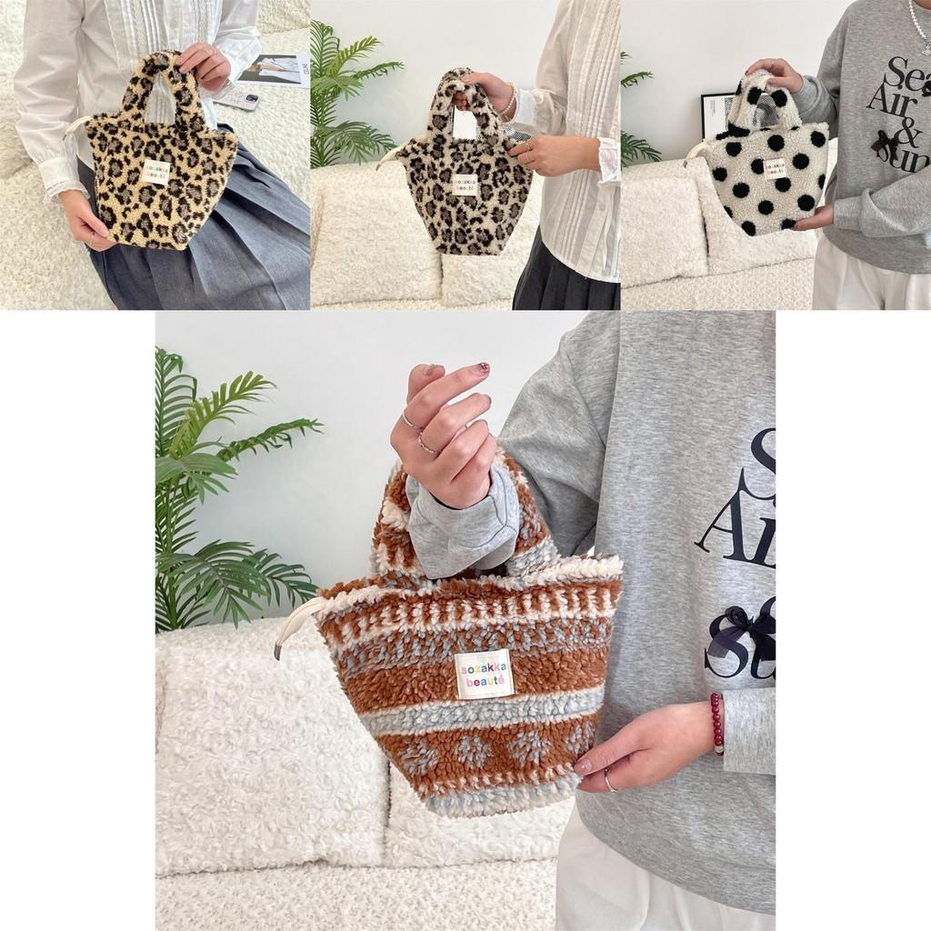 Stylish Plush Tote Bag For Women With Chic Polka Dot Design Perfect For Work And Leisure