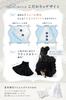 Webirth Langes Japanisches Verstellbares Schwarzes und Langes Weißes Süßes Weißes Voluminöses Langes Tüllkleid Gothic Lolita Dienstmädchen Langes Voluminöses Bühnenkostüm Reifrock, Marke,