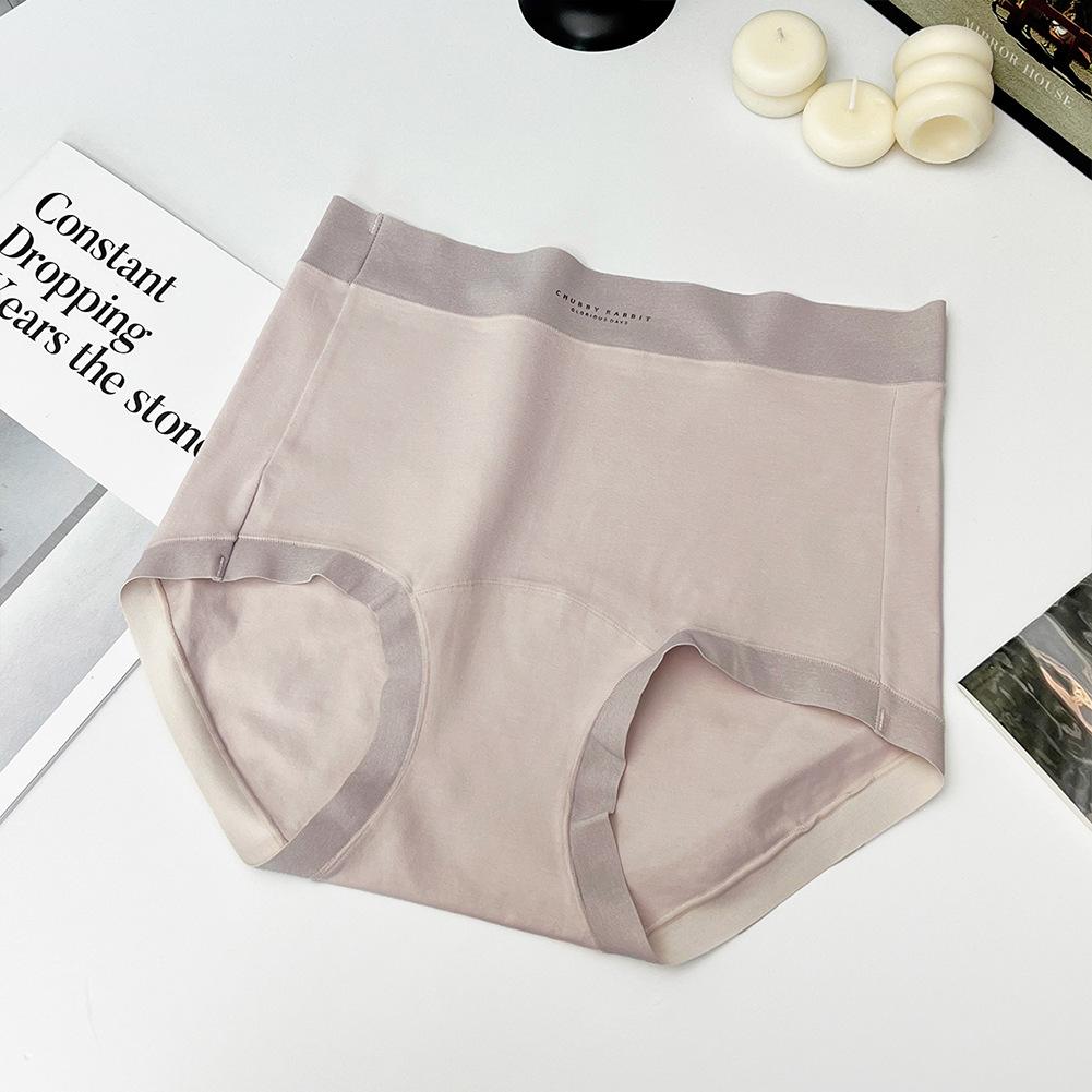 Women's Spring and Autumn High Waist and Abdominal Contraction Cotton Crotch Triangle Briefs