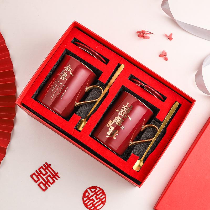 Elegant Newlywed Ceramic Mug Set - Luxurious Gift Boxed Pair