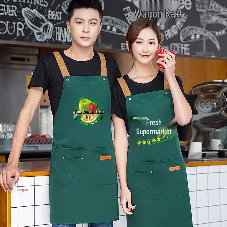 Waterproof and Stain-Resistant Catering Apron with Logo for Restaurants, Cafes, and Hotels