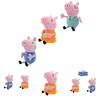 Peppa Pig Plush Toy Soft And Cuddly Stuffed Animal For Kids