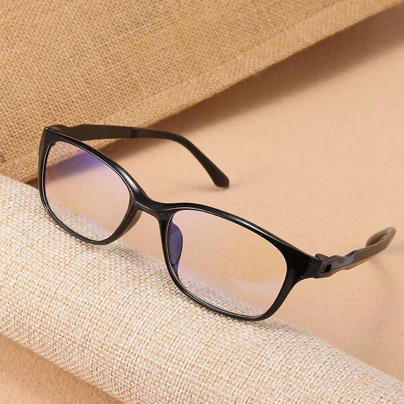 New Ultra Light Presbyopia Glasses for Men TR90 High Definition Anti Blue Light Reading Glasses Elderly Small Frame Glasses