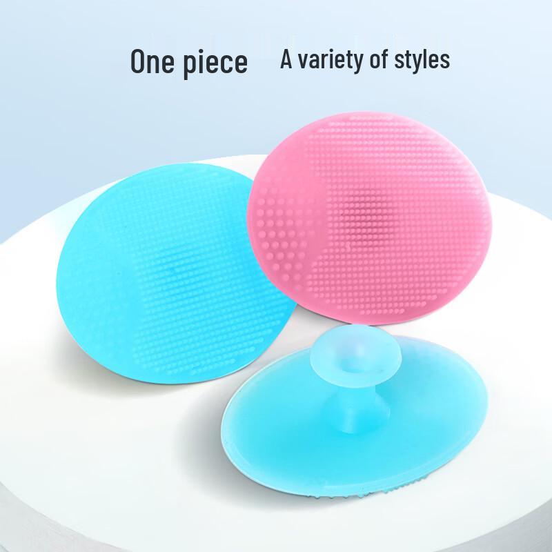 Ma Boshi Baby Silicone Bath & Hair Washing Brush Set