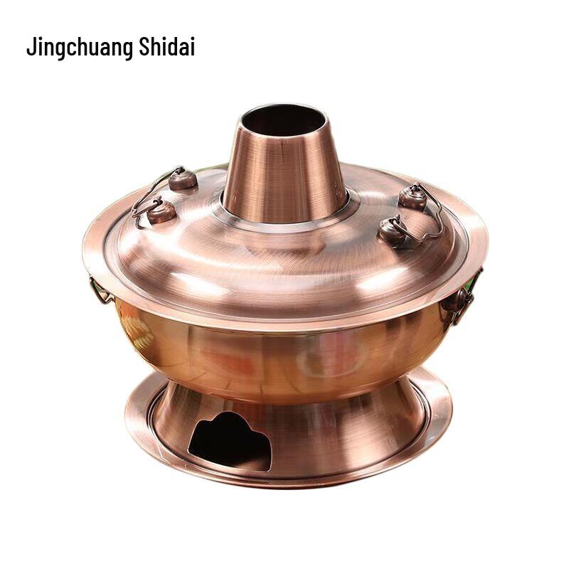 

Jingchuang Shitai Antique Copper Hotpot