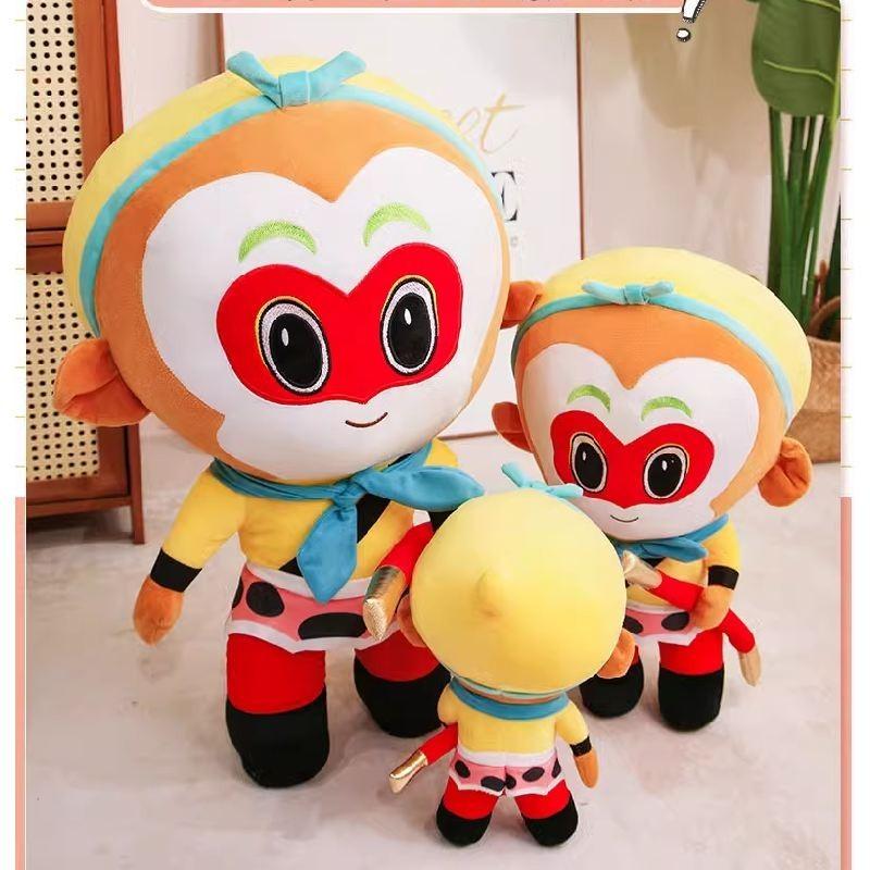 Sure Here Are Ten Descriptive And Keyword-rich Titles For The Sun Wukong Plush Toy