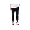 Adidas Essentials French Terry Tapered Cuff Pants Men Bottoms Black GP0939