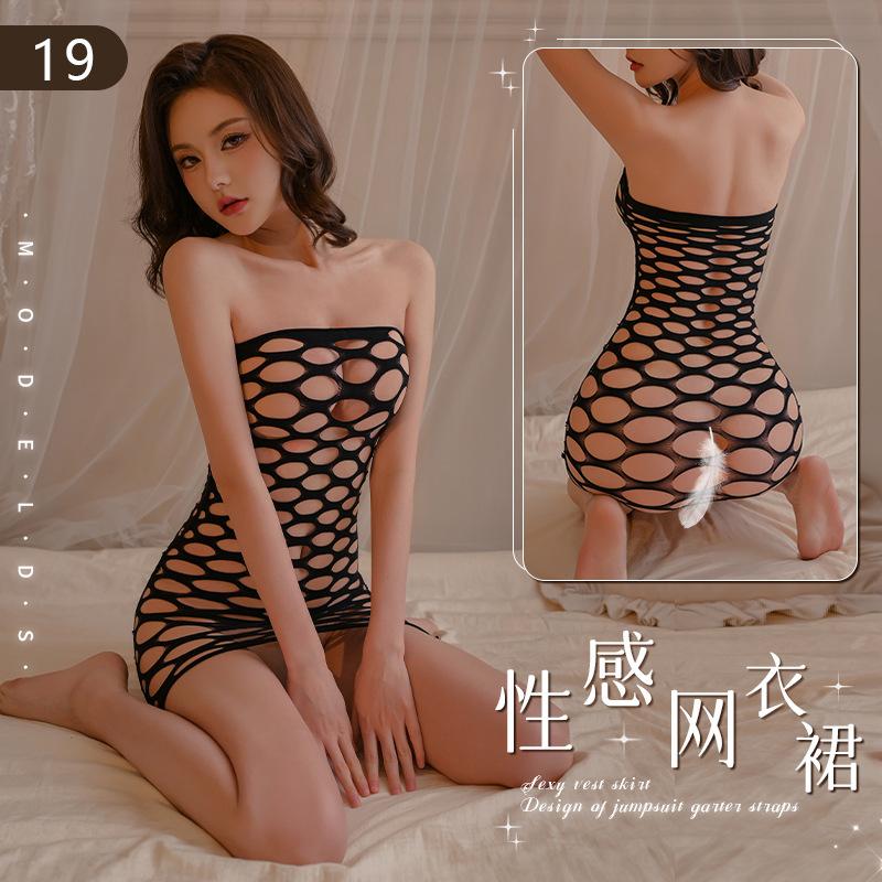Source Large Size Sex Underwear Mesh Tear Stockings Free One-piece Temptation Women's Suit
