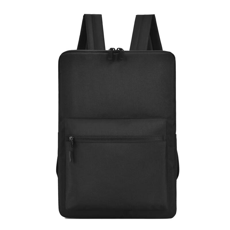 Li Shen Ultra-thin Nylon Laptop Backpack