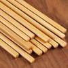 Fuao Natural Nan Bamboo Chopsticks, 18cm