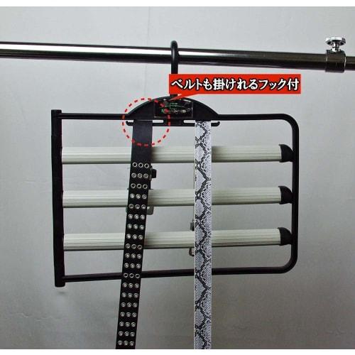 Sawafuji E-SENSE Slacks Hanger EX 3-Tier Black, 368mm Wide, Set of 2, Closet-Friendly, Fits Trousers, Jeans, Extra-Thick Bars, Non-Slip, Non-Marking,