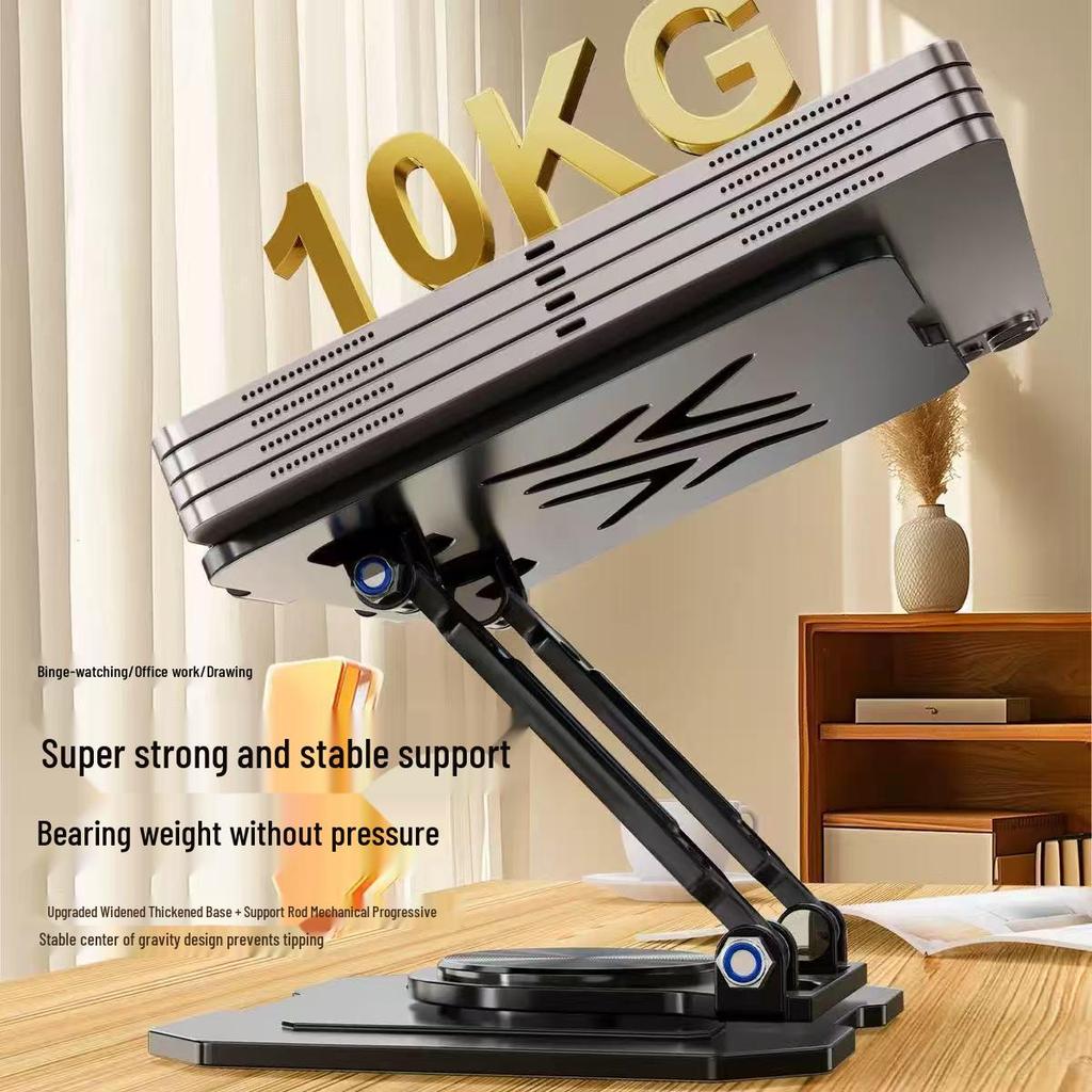 Portable 2-in-1 Laptop & Tablet Stand: Cooling, Adjustable & Foldable