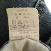 Levi's 90s 519 Made In Japan Old High Waist Denim Pants W30 Blue Jeans Women Used